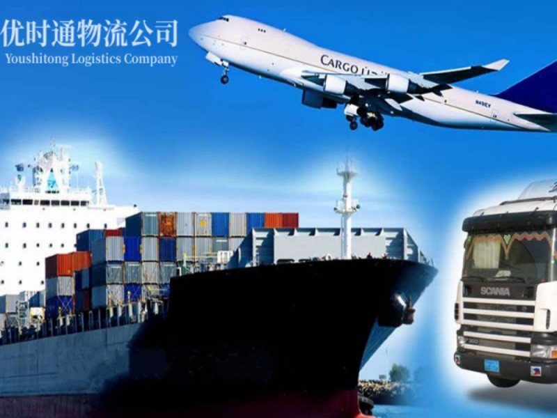 抚州到葡萄牙空运锂电池注意事项